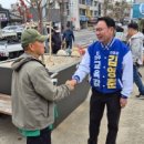 제42회 장애인의 날 기념식 및 어울림 축제 | ** 오늘 제46회 장애인의날 기념식 및 희망 서천 어울림 축제에 다녀왔습니다 **