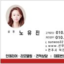 송가네생선조림구이 이미지