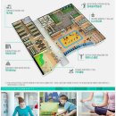 호반베르디움 작은도서관 이미지