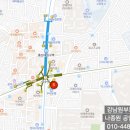 방배이수부동산중개 이미지