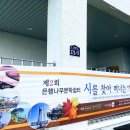 나로베어하우스 이미지