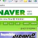 (주)디아라 이미지