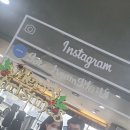 비나이더 범계점 이미지