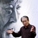 예술나무Theater 이미지