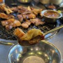 굽써