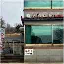 오리세상 이미지