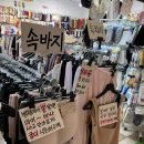 반월당경북약국 이미지