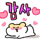 밈커머스 이미지