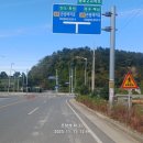 금호보건진료소 이미지