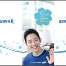 오천사애드컴 이미지