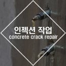 토탈클린 - 제주시 신상로 289-13 | 토탈클린