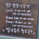 탐드 이미지