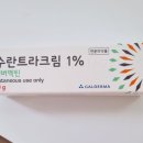 김재준피부과의원 | [체크인챌린지]김재준피부과 방문후기