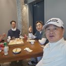 스카이골프스쿨 티스토리