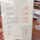 맛찬들왕소금구이 부평점 이미지