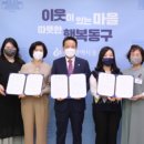 충장로-4 이미지