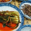 강태공코다리 이미지