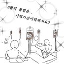 모두의카페 이미지