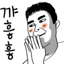 킹카메니저 이미지