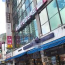 으뜸플러스안경괴정점 이미지