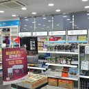 잠실365약국 이미지