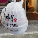 비에프푸드 이미지