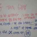밥 해주는 사람 이미지