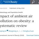 수아연한의원 이미지