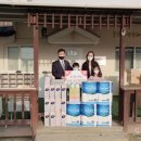 풍산정자지역아동센터 스쿨iTV
