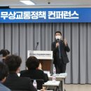 무상 이미지