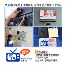 센트럴티비 이미지