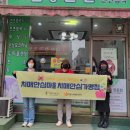우리동네헤어# 이미지