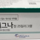 (주)라이트팜텍 이미지