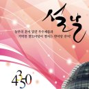 (주)팔도