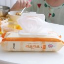 더마리골드 네이버블로그