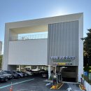 청학동행정복지센터 이미지