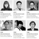 히든챔피언경영원 이미지
