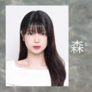 연제구-145 | [스튜디오 모리] 부산 증명사진 잘 찍는 곳 "스튜디오 모리" 방문 후기