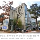 이영미술관 이미지