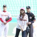 이채영 카카오 검색결과