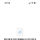 무진장