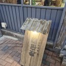 대판장 동성로점 이미지