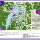 소양강변길(봄내길 4-1코스) 이미지