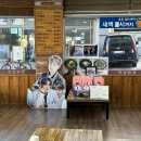 동래밀면 | [동래] 동래밀면 본점 후기_동래구 밀면 수안동 맛집 수안동 밀면