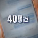 죽음학교 이미지