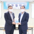 유닛유통 이미지