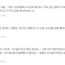 승소아청소년과의원 이미지