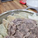 막뽑은국수 바로빚은손만두 | 송내역만두전골 : 부천막국수맛집 막뽑은국수 바로빚은손만두♪