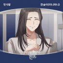 마니 이미지