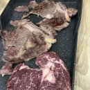 광천농산